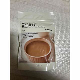 ムジルシリョウヒン(MUJI (無印良品))の無印良品　ほうじ茶ラテ(茶)