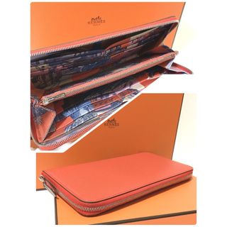 Hermes - 超美品★ エルメス HERMES アザップ  シルクイン Z刻印 長財布 正規品