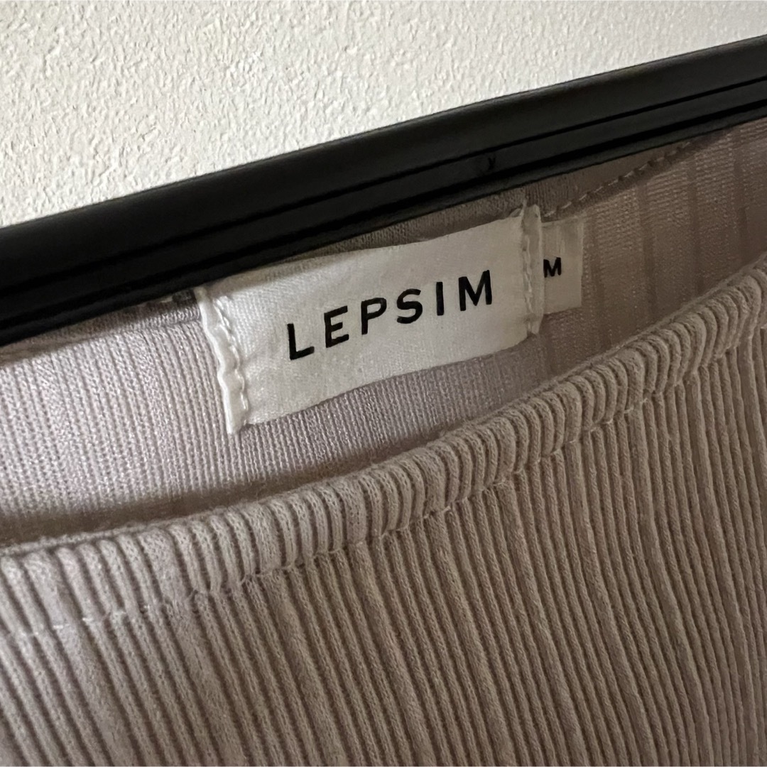 LEPSIM(レプシィム)のLEPSIM(レプシィム) 半袖 リブトップス ベージュ グレージュ レディースのトップス(カットソー(半袖/袖なし))の商品写真