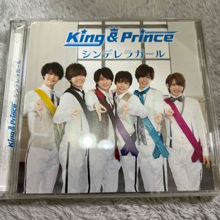 キングアンドプリンス(King & Prince)のKing&Prince シンデレラガール　CD(ポップス/ロック(邦楽))