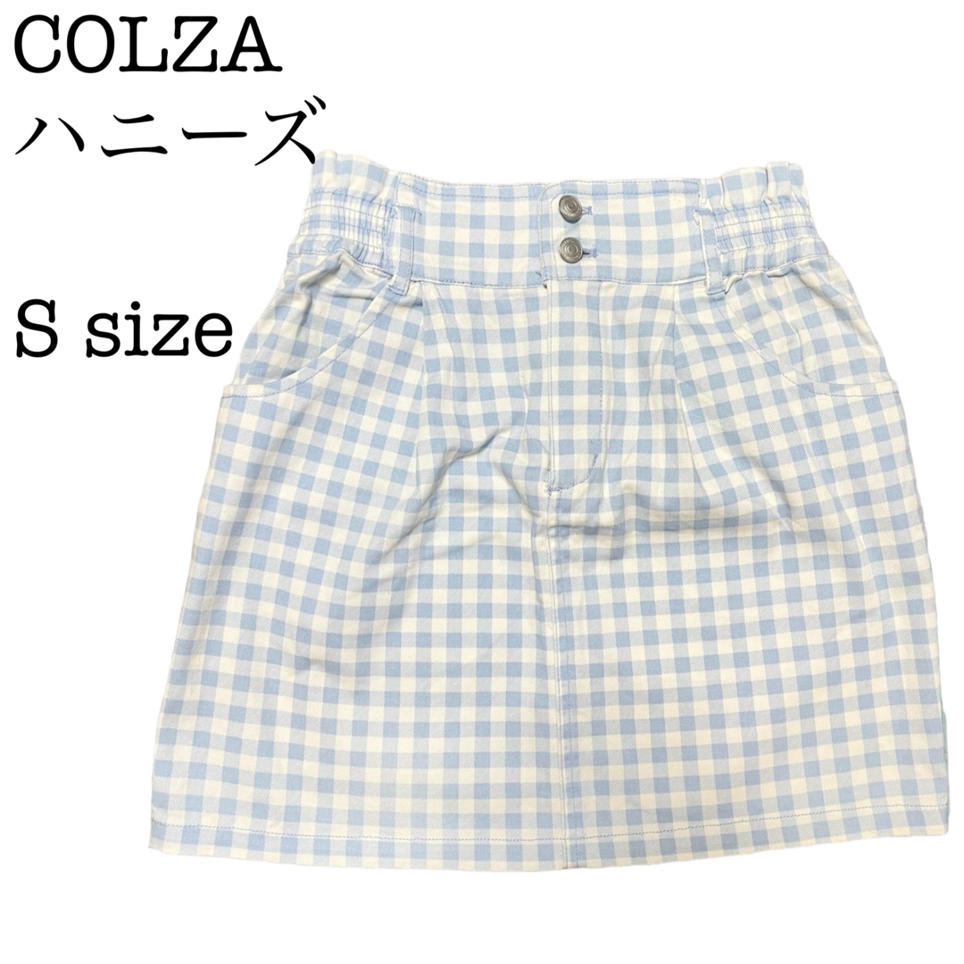 COLZA(コルザ)の【汚れあり】COLZA ハニーズ 台形スカート ギンガムチェック 水色 Sサイズ レディースのスカート(ミニスカート)の商品写真