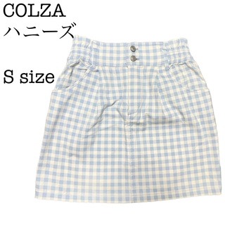 コルザ(COLZA)のCOLZA ハニーズ スカート ギンガムチェック ブルー 水色 Sサイズ 古着(ミニスカート)