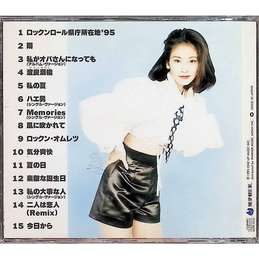 DO THE BEST / 森高千里 (CD)の通販 by ディスク+|ラクマ DO THE BEST / 森高千里 (CD)の通販 by ディスク+|ラクマ