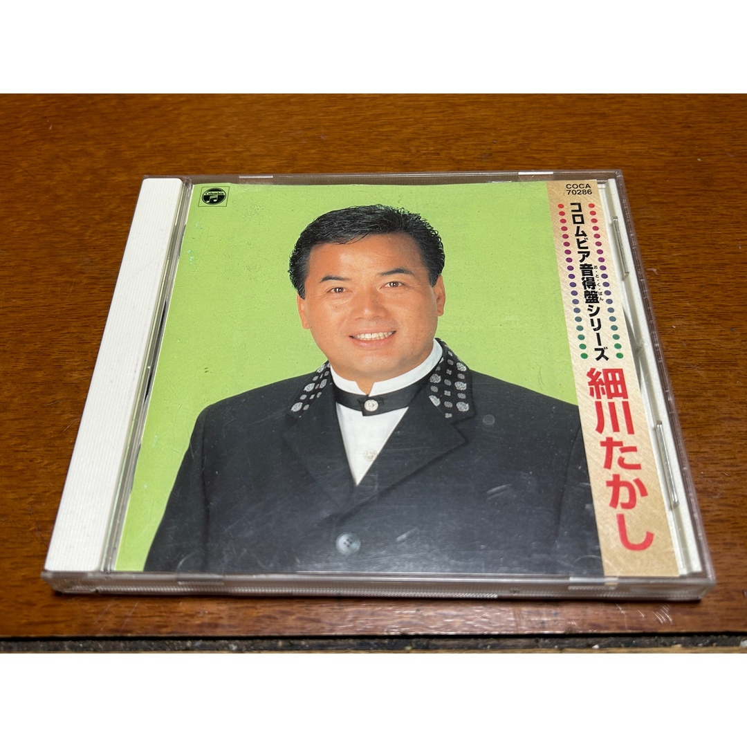 細川たかし　日本コロムビア音得盤シリーズ　CD エンタメ/ホビーのCD(演歌)の商品写真