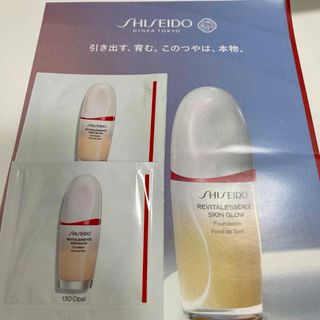 シセイドウ(SHISEIDO (資生堂))のSHISEIDO エッセンススキングロウファンデーション　サンプル(ファンデーション)