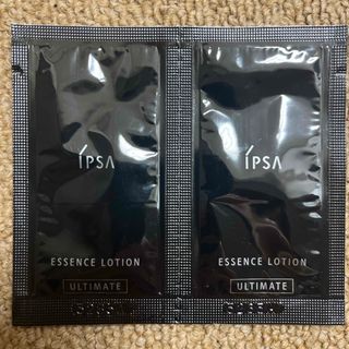 IPSA - IPSA イプサエッセンスローション アルティメイト 化粧水　サンプル