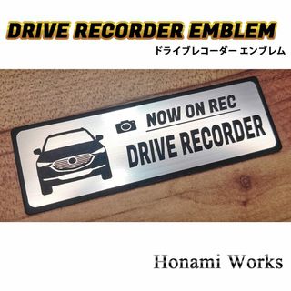 マツダ(マツダ)の前期 CX-8 ドライブレコーダー ドラレコ エンブレム ステッカー マツダ(車外アクセサリ)