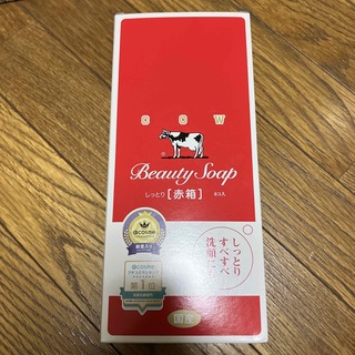 牛乳石鹸 - カウブランド 牛乳石鹸　赤箱 6コ入
