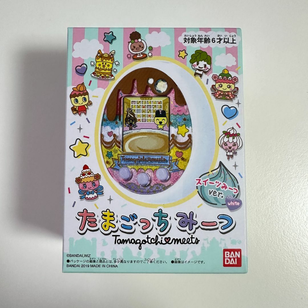 未開封 新品未使用 美品 レア たまごっち みーつ スイーツ ホワイト 未開封 新品未使用 美品 レア たまごっち みーつ スイーツ ホワイト