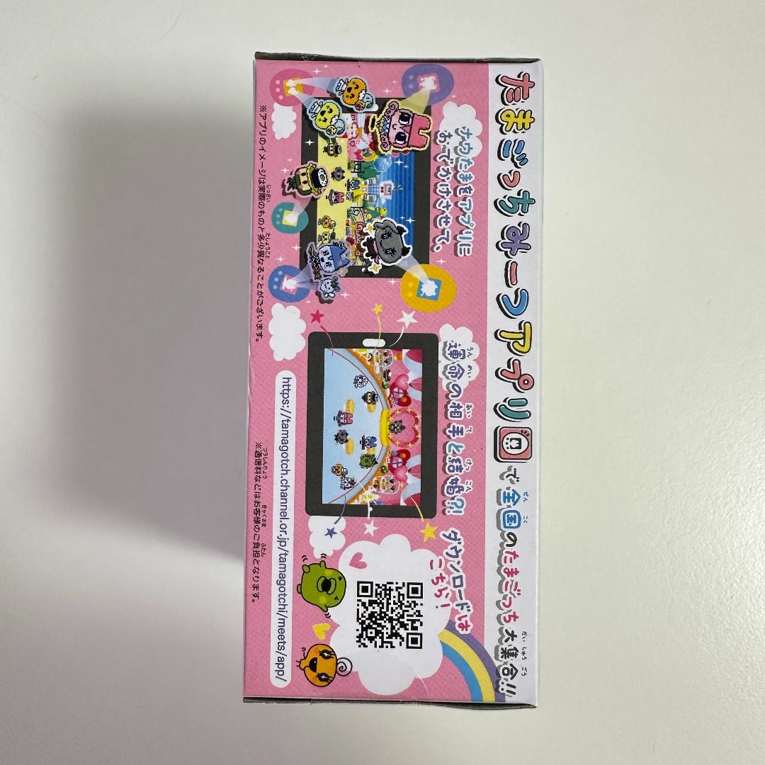 未開封 新品未使用 美品 レア たまごっち みーつ スイーツ ホワイト 未開封 新品未使用 美品 レア たまごっち みーつ スイーツ ホワイト