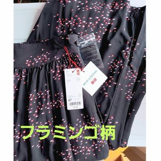 UNIQLO - セール♪新品 L ユニクロ イネス フレア スカート フラミンゴ（黒柄）