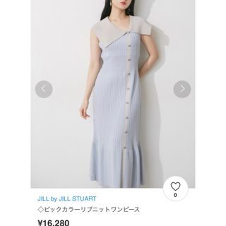 ジルバイジルスチュアート(JILL by JILLSTUART)のジルバイジルスチュアート　ビックカラーリブニットワンピース(ロングワンピース/マキシワンピース)