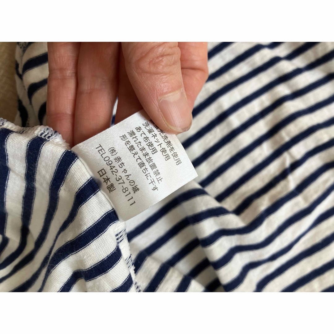 赤ちゃんの城(アカチャンノシロ)のロンパース70 キッズ/ベビー/マタニティのベビー服(~85cm)(ロンパース)の商品写真