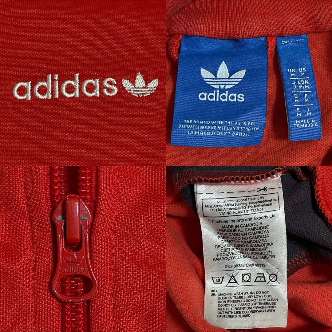 Originals（adidas）(オリジナルス)の70s復刻XL】アディダス古着トラックジャケット刺繍ジャージ レッド赤ホワイト白 メンズのトップス(ジャージ)の商品写真