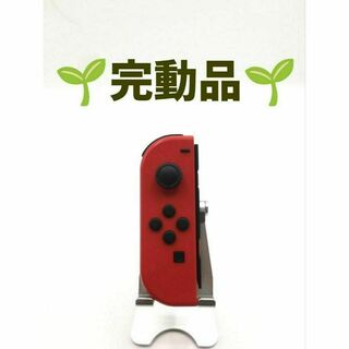 ニンテンドースイッチ(Nintendo Switch)のジョイコン レッド 左 L スイッチ d-6343(その他)
