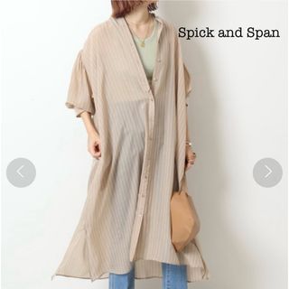 スピックアンドスパン(Spick & Span)のSpick & Span キュプラストライプシャツワンピース(ロングワンピース/マキシワンピース)