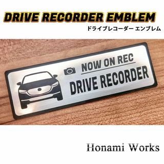 マツダ(マツダ)の現行 CX-30 ドライブレコーダー ドラレコ エンブレム ステッカー マツダ(車外アクセサリ)