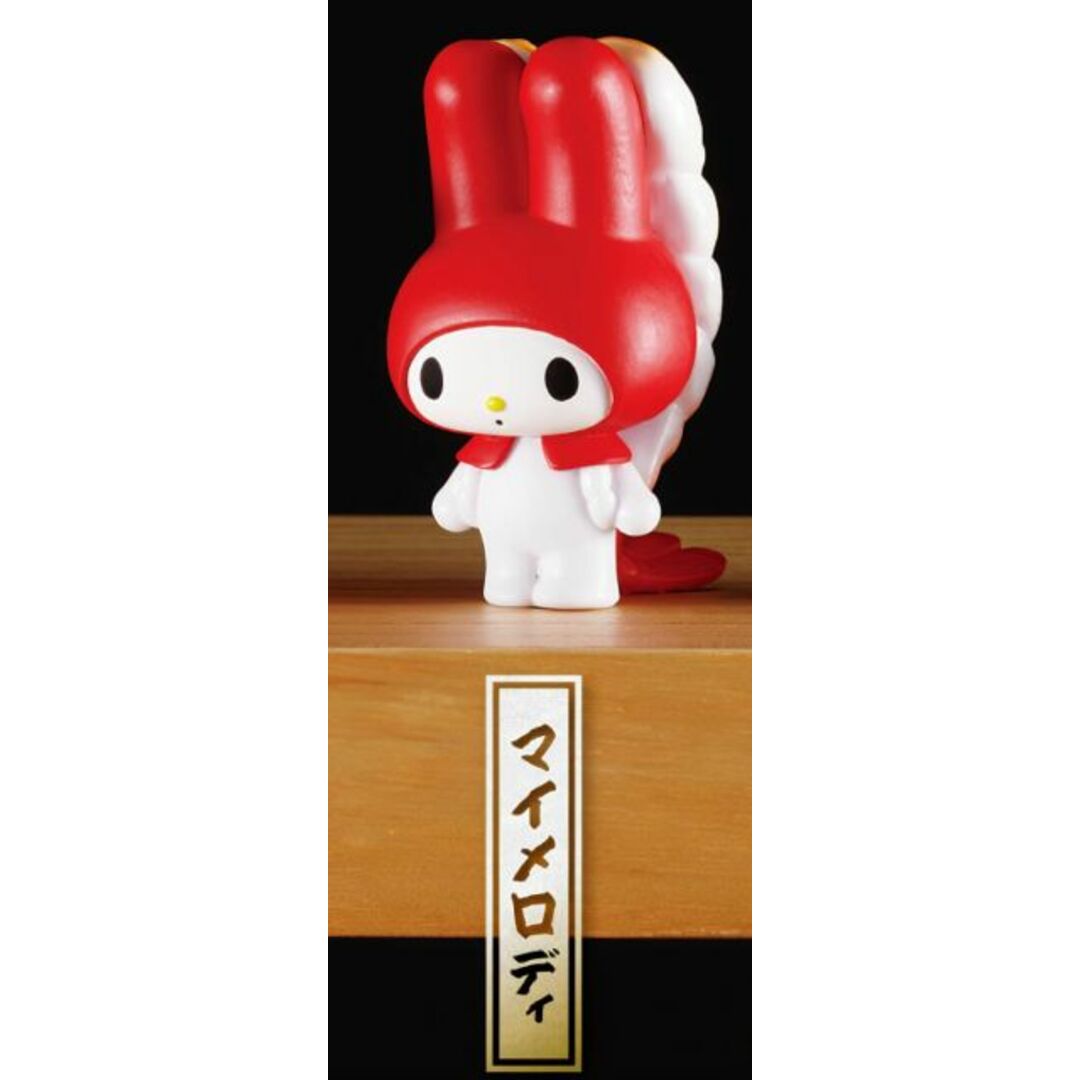 【マイメロディ】 サンリオキャラクターズ 寿司-sushi- エンタメ/ホビーのアニメグッズ(その他)の商品写真