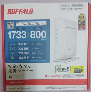 バッファロー(Buffalo)の新品 BUFFALO Wi-Fiルーター 白 WSR-2533DHPLS-WH(PC周辺機器)