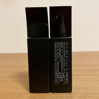 ポーラ(POLA)の【ゆうか様専用】ポーラ BA ローションN 20ml×2本(化粧水/ローション)