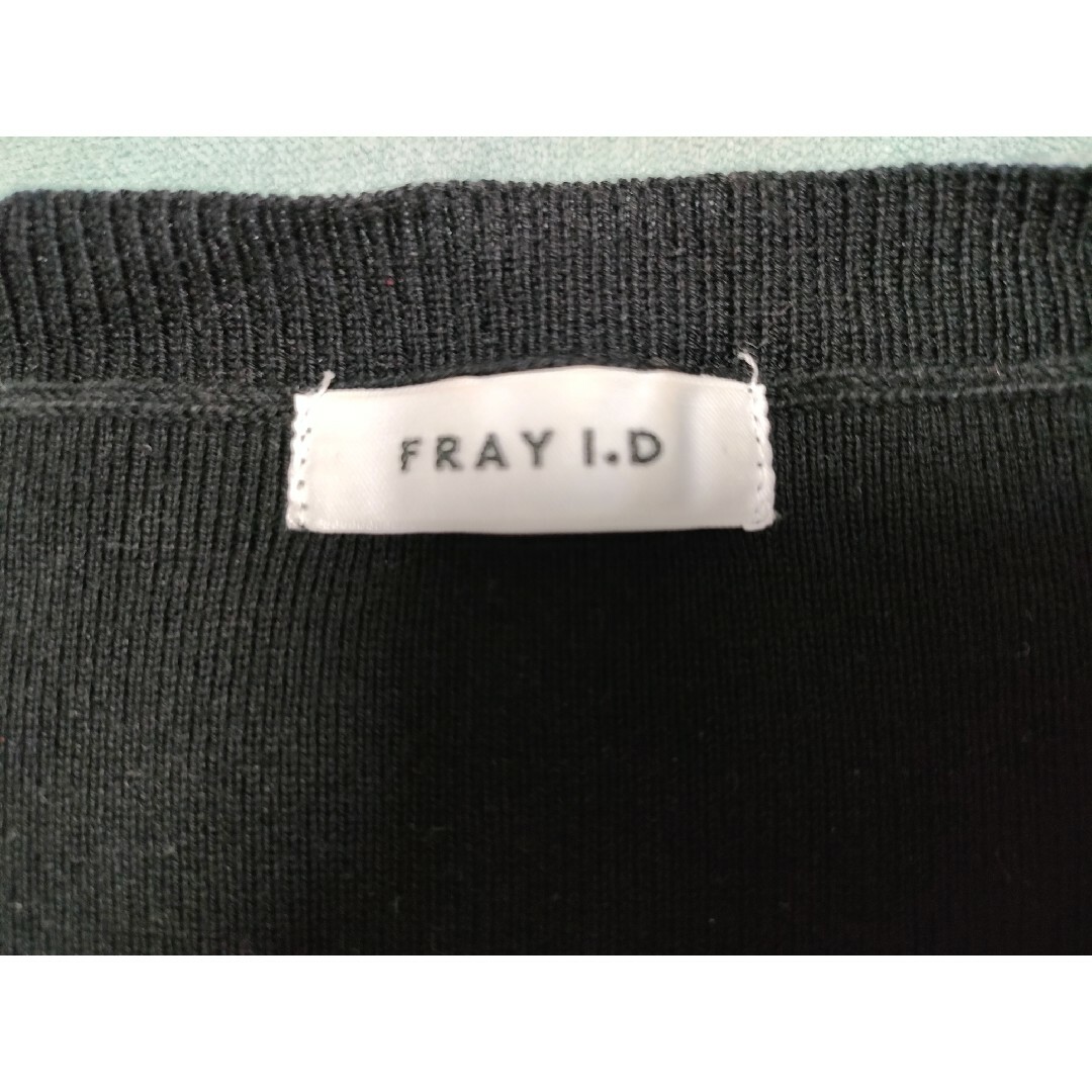 FRAY I.D(フレイアイディー)のFRAY.I.Dのトップス レディースのトップス(ニット/セーター)の商品写真