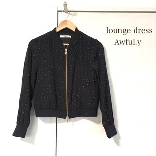 ラウンジドレス ブルゾン(レディース)の通販 22点 | Loungedressの ラウンジドレス ブルゾン(レディース)の通販 22点 | Loungedressの