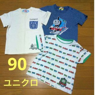 UNIQLO - トーマス　Ｔシャツ　90サイズ　3枚セット