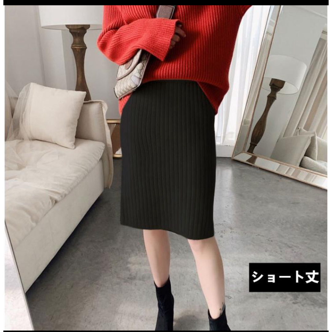 GRL(グレイル)の未使用 スリット リブニットタイトスカート 膝丈 オフィス レディースのスカート(ひざ丈スカート)の商品写真