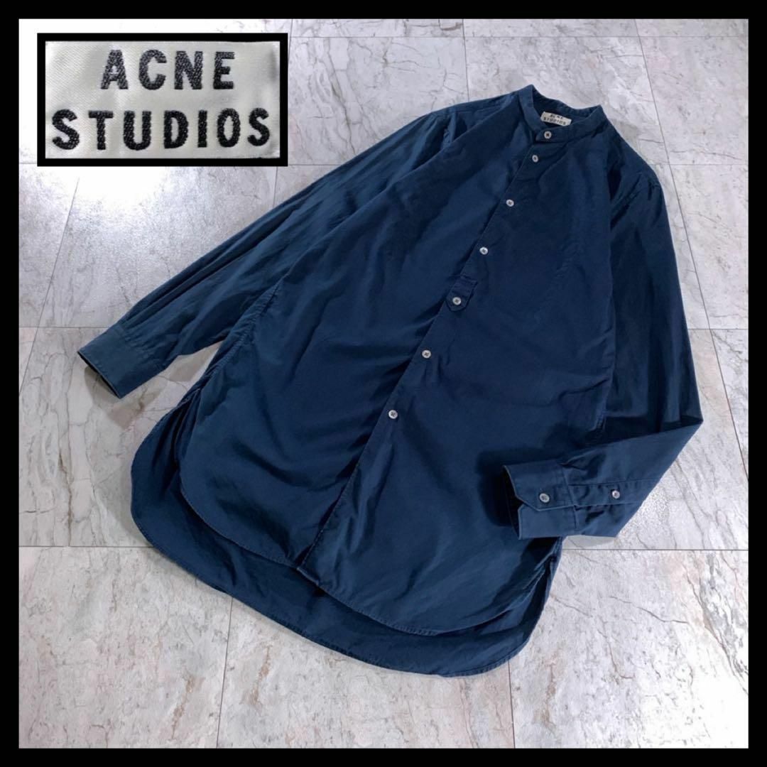 Acne Studios(アクネストゥディオズ)のAcne Studios バンドカラー ロングシャツ ネイビー 無地 46 メンズのトップス(シャツ)の商品写真