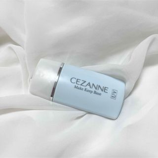 セザンヌケショウヒン(CEZANNE（セザンヌ化粧品）)のセザンヌ 皮脂テカリ防止下地 ライトブルー(化粧下地)