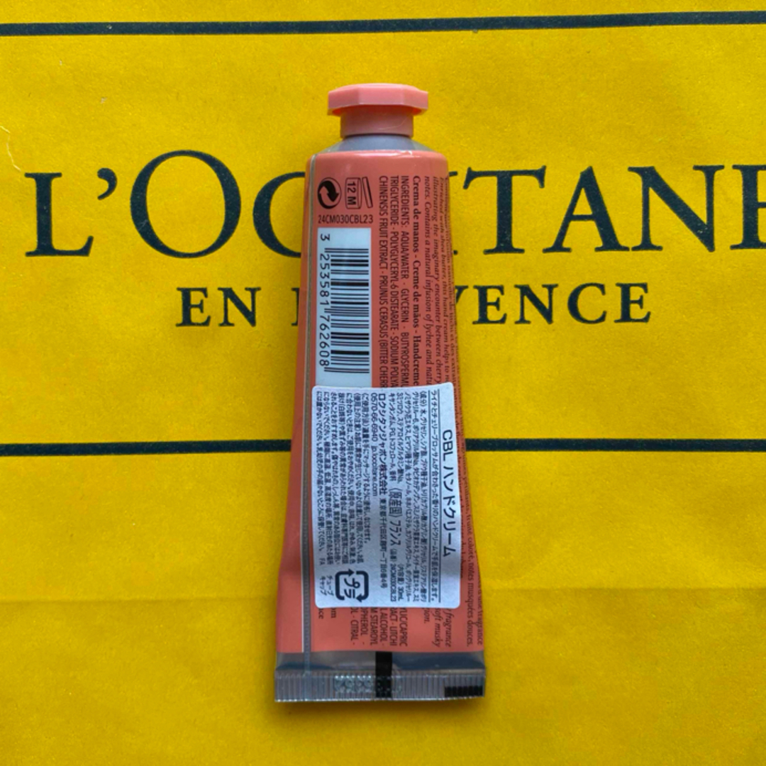 L'OCCITANE(ロクシタン)のロクシタン　CBL  ハンドクリーム　30ML コスメ/美容のボディケア(ハンドクリーム)の商品写真