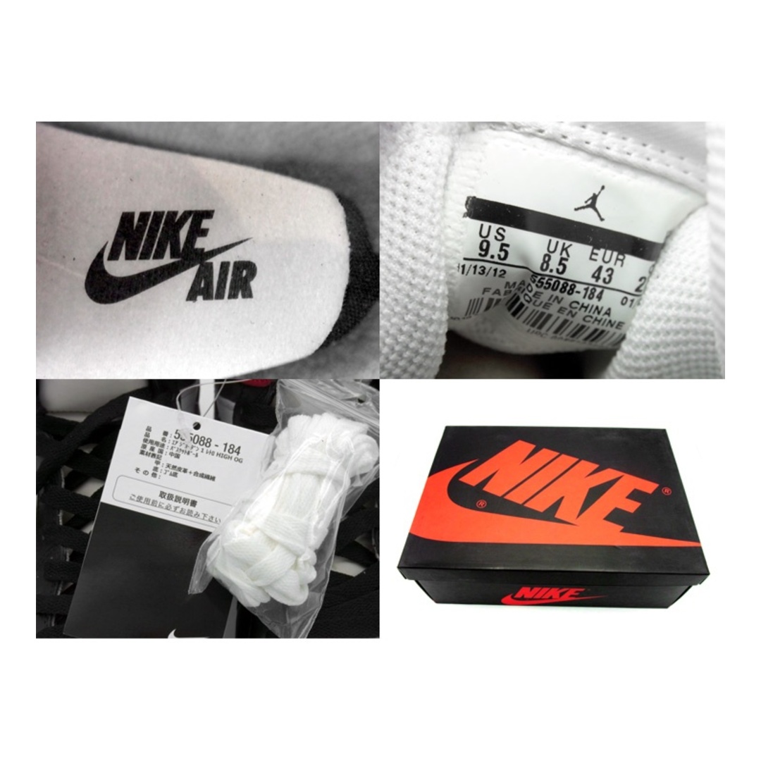 NIKE(ナイキ)のナイキ NIKE ■ 【 AIR JORDAN 1 RETRO HIGH OG Bred Toe 555088 184 】 エア ジョーダン 1 ハイ ブレッド トゥ つま黒 2013年 スニーカー　f21263 メンズの靴/シューズ(スニーカー)の商品写真