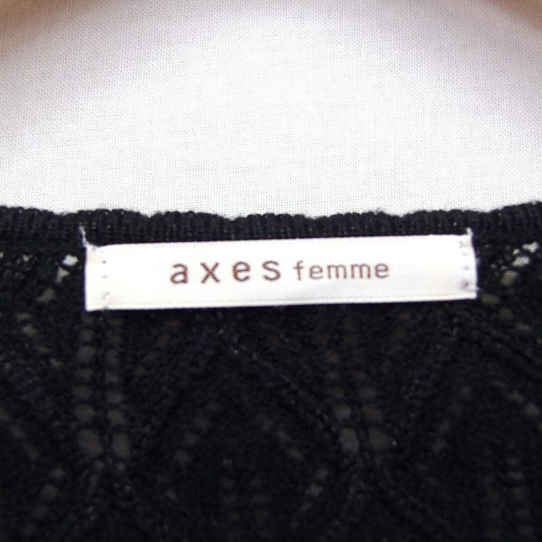 axes femme(アクシーズファム)のアクシーズファム axes femme かぎ針編みニット カーディガン ボレロ レディースのトップス(カーディガン)の商品写真