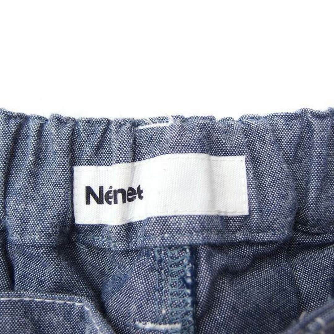 Ne-net(ネネット)のネネット Ne-net サルエルパンツ ハーフパンツ ひざ丈 無地 コットン 綿 レディースのパンツ(サルエルパンツ)の商品写真