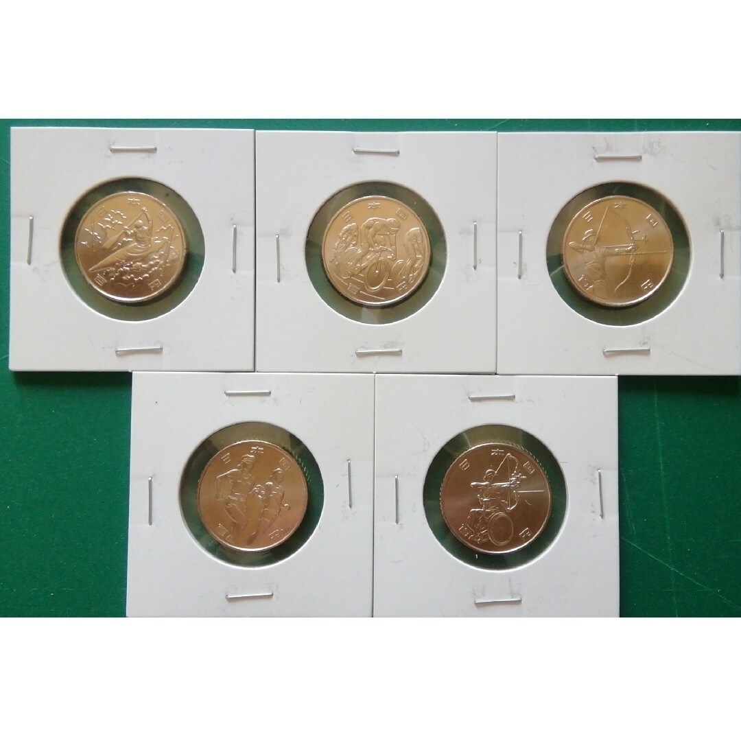 2022東京オリンピック記念硬貨(第1次～第4次) エンタメ/ホビーのコレクション(その他)の商品写真