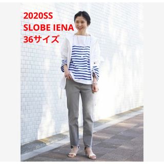 スローブイエナ(SLOBE IENA)の2回着用★SLOBE IENA  カットオフスリムデニムパンツ(デニム/ジーンズ)