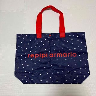 レピピアルマリオ(repipi armario)のレピピアルマリオ　ショッパー　サブバッグ(その他)