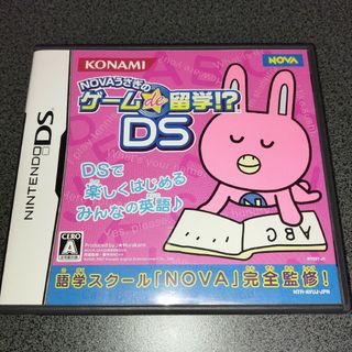 コナミ(KONAMI)のNOVAうさぎのゲームde留学!?DS  ニンテンドーDSコナミ KONAMIゲ(携帯用ゲームソフト)