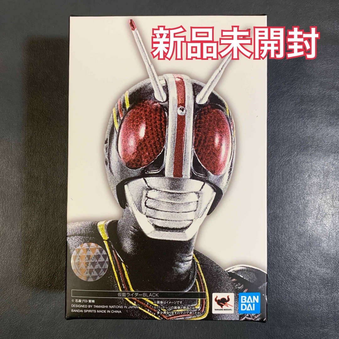 BANDAI(バンダイ)のS.H.Figuarts 真骨彫製法 仮面ライダーBLACK  エンタメ/ホビーのフィギュア(特撮)の商品写真