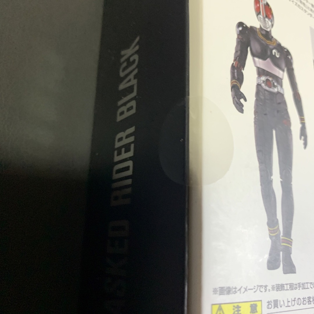 BANDAI(バンダイ)のS.H.Figuarts 真骨彫製法 仮面ライダーBLACK  エンタメ/ホビーのフィギュア(特撮)の商品写真