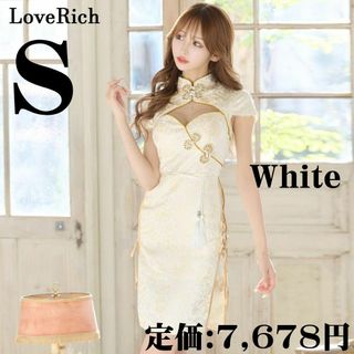 ジュエルズ(JEWELS)のLoveRich ミニ チャイナドレス ホワイト S 白 レース セクシー 美乳(ミニドレス)