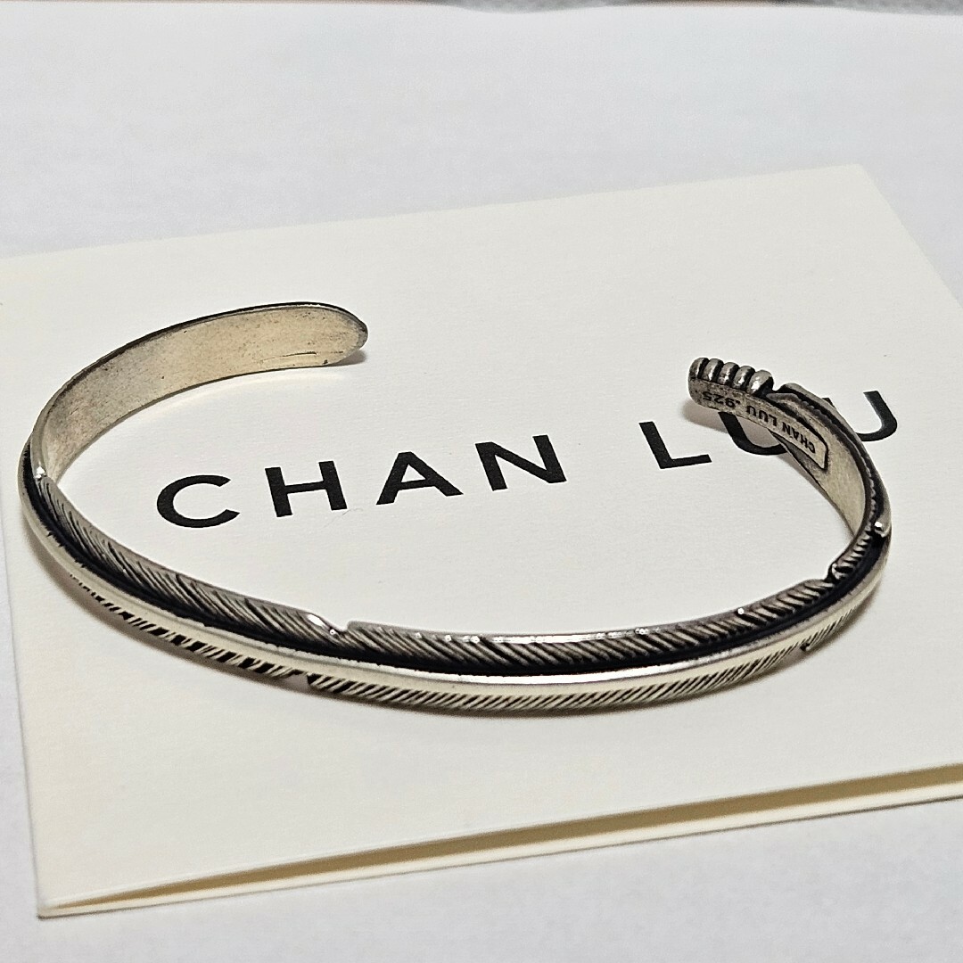 CHAN LUU(チャンルー)の【美品】CHAN LUU/チャンルー シルバーリーフ バングル レディースのアクセサリー(ブレスレット/バングル)の商品写真