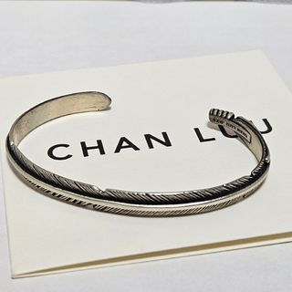 チャンルー(CHAN LUU)の【美品】CHAN LUU/チャンルー シルバーリーフ バングル(ブレスレット/バングル)