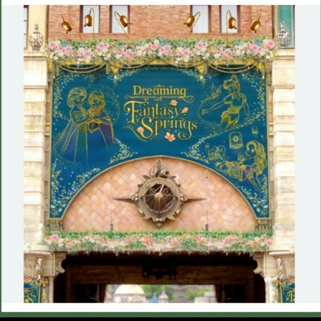 Disney(ディズニー)のリール＆ストラップ付きパスケース　ディズニーシーファンタジースプリングス レディースのファッション小物(パスケース/IDカードホルダー)の商品写真