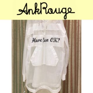 アンクルージュ(Ank Rouge)の新品タグ付き☆Ank Rouge Bigメッシュフーディーパーカーアンクルージュ(パーカー)