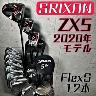 Srixon - ゴルフクラブセット メンズ スリクソン SRIXON 初心者 フルセット 中古