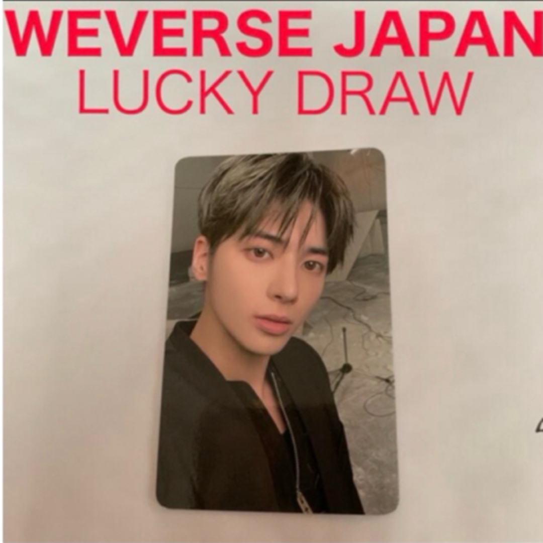 TOMORROW X TOGETHER(トゥモローバイトゥギャザー)のTXT テヒョン ラキドロ WEVERSE JAPAN LUCKY DRAW エンタメ/ホビーのトレーディングカード(その他)の商品写真