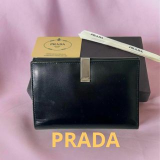 プラダ(PRADA)のプラダ財布 二つ折M703 VITELLO ブラック(財布)