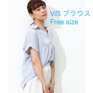 ヴィス(ViS)のVIS 刺繍ハーフ丈バックシャンブラウス(シャツ/ブラウス(半袖/袖なし))