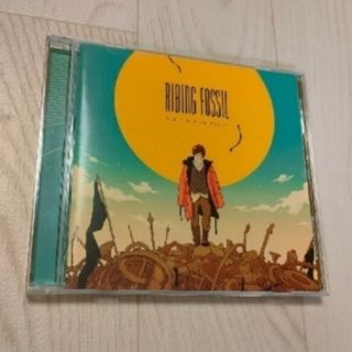 0430 りぶ「Ribing fossil」通常盤(ポップス/ロック(邦楽))